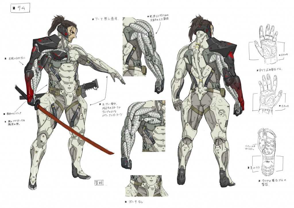 Metal Gear Rising Revengeance Samuel Concept Art Gadgetfreak Not