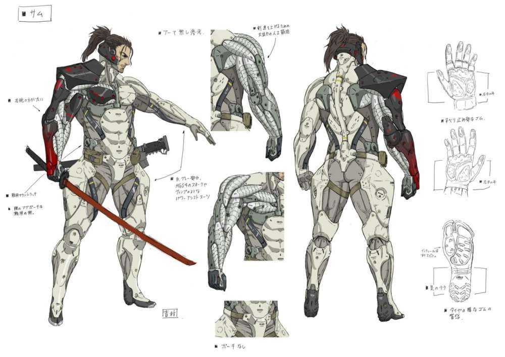 Metal Gear Rising Revengeance Samuel Concept Art