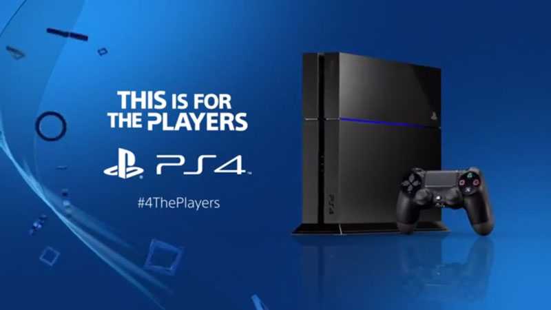 ps4 for the players