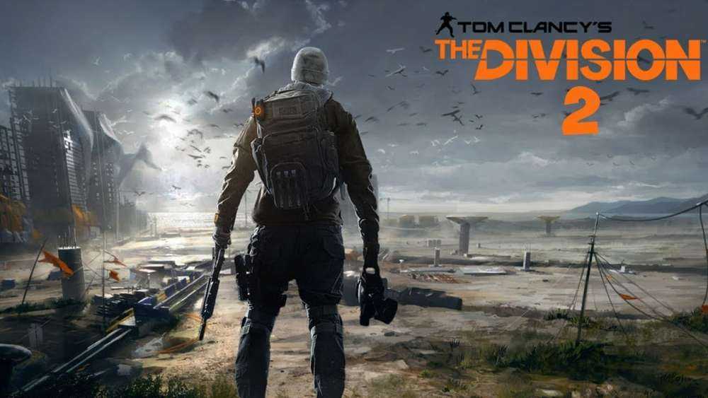 The division 2 вылетает