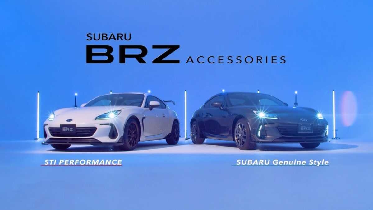 2021 Special Subaru BRZ