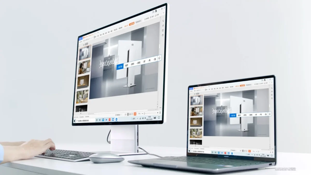 Το νέο Huawei MateStation X 2023